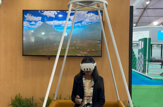 Virtual Reality